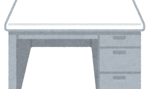 desk-image